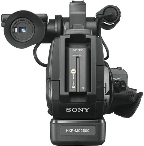 Sony HXR-MC2500 AVCHD Shoulder Camcorder Premium Kit
