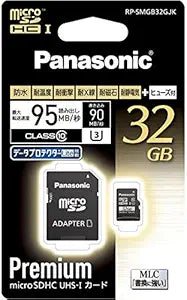 Panasonic RP-SMGB32GJK 32GB microSDHC UHS-I Card