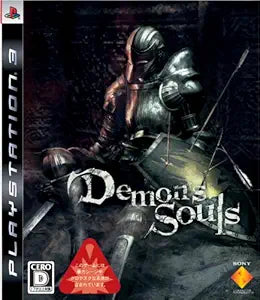 Sony 15782981 Demon's Souls [Japan Import] — main product image