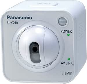 Panasonic BL-C210A Internet Security Camera - Triple Sensor
