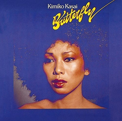 Sony Butterfly Jazz Fusion CD Album
