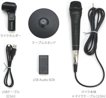 Sony ECM-PCV80U USB Condenser Microphone for PC