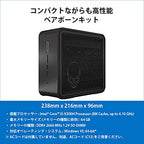 Intel BXNUC9i5QNX NUC Ghost Canyon Mini PC - i5-9300H
