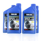 Yamaha LUB-MRNMD-KT-11 Outboard Oil Change Kit