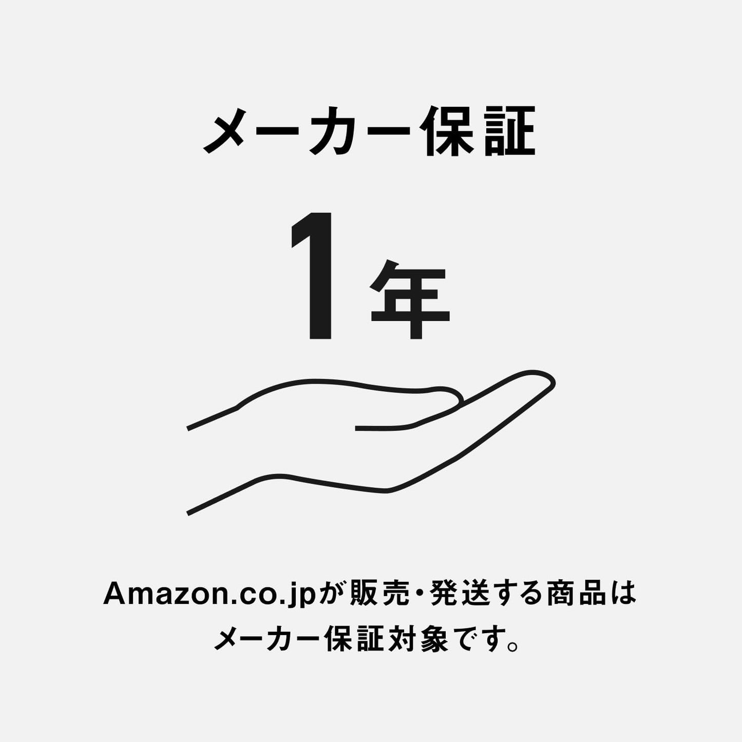 Panasonic S-S18 18mm F1.8 Lumix S Lens Wide Angle