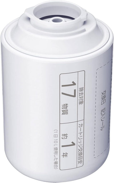 Panasonic TK-CJ22C1 Faucet Water Filter Cartridge