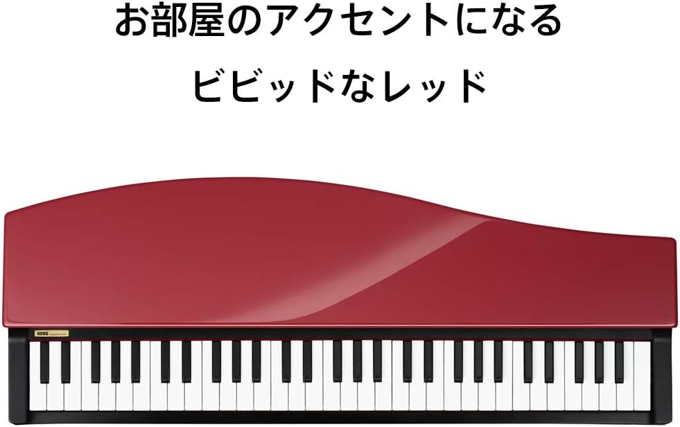 Korg micropiano 61 Key Miniature Grand Piano Red