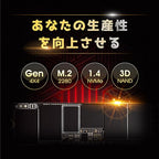 SP Silicon Power UD9N 2TB PCIe 4.0 NVMe M.2 Gaming SSD