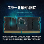 SP Silicon Power DDR5 64GB Laptop SODIMM Memory Kit