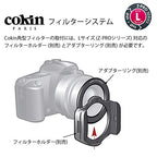 Cokin Z121M Z-Pro Graduated Neutral Density Filter