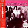 RCA Surrealistic Pillow Jefferson Airplane Album (Japan Pressing)