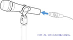 Sennheiser e 935-cr Cardioid Dynamic Microphone