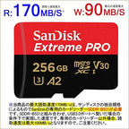 SanDisk SDSQXAO-256G-GN6MA Extreme 256GB MicroSD Card