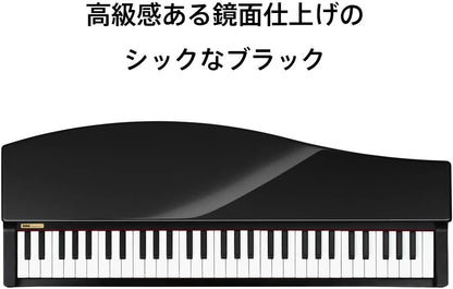 Korg MICROPIANOBK 61-Key Miniature Grand Piano