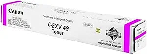 Canon 8526B002 C-EXV 49 Magenta Toner Cartridge — main product image