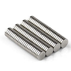 BOOM 5x1mm Mini Disc Magnets - 100 Pack N50
