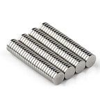 BOOM 5x1mm Mini Disc Magnets - 100 Pack N50