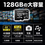 HIDISC 128GB microSDXC UHS-I Class 10 Memory Card