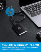 HP 3XJ06AA#ABC P600 250GB Portable USB 3.1 SSD