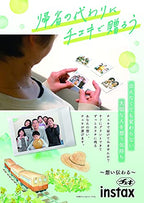 Fujifilm Instax Mini 90 Neo Classic Instant Camera (Renewed)