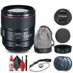 Canon 2271C002 EF 85mm f/1.4L IS USM Lens (Renewed)