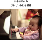 Korg micropiano 61 Key Miniature Grand Piano Red