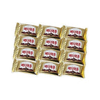 Crown Butter Waffle Cookies - Korean Snack Souvenir