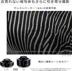 Panasonic S-E70200 LUMIX S PRO 70-200mm F2.8 Lens