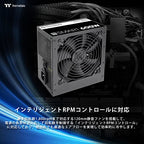 Thermaltake PS-SPD-0600NPCWJP-W 600W Power Supply