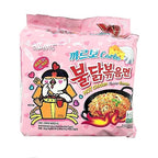 Samyang Ven-VND15-140 Buldak Carbo Spicy Chicken Noodles (5 Pack)