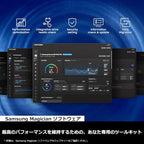 Samsung 990 2TB PCIe Gen 4 NVMe M.2 Internal SSD