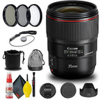 Canon 9523B002 EF 35mm f/1.4L II USM Wide-Angle Lens