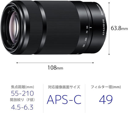Sony SEL55210-cr 55-210mm E-Mount Lens Renewed