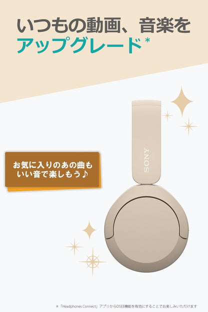 Sony WH-CH520 LZ Blue Wireless Bluetooth On-Ear Headphones