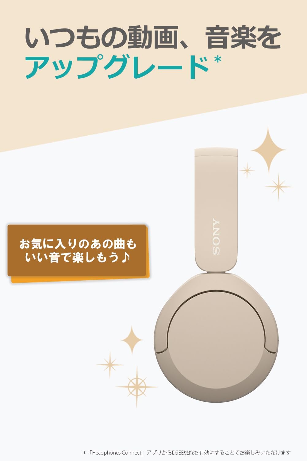 Sony WH-CH520 BZ Wireless Bluetooth On-Ear Headphones