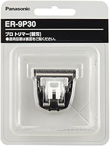 Panasonic ER-9P30 Replacement Trimmer Blade