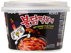 Samyang B0888PTMS5 Hot Chicken Buldak Rice Bowl Noodles
