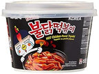 Samyang B0888PTMS5 Hot Chicken Buldak Rice Bowl Noodles