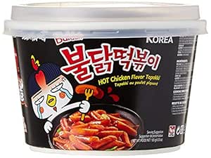 Samyang B0888PTMS5 Hot Chicken Buldak Rice Bowl Noodles — main product image