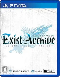 Sony Exist Archive PSVita Standard Edition (Japanese Import)