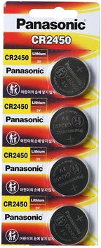 Panasonic CR2450 Lithium 3V Battery 4-Pack