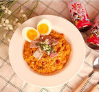 Samyang Carbo Spicy Chicken Roasted Sauce Korean Flavor