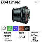 Pentax 2530000242 HD PENTAX-DA 70mm F2.4 Limited Lens - Black