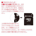 Ohm Electric PCGEAR 64GB microSDXC Waterproof Memory Card