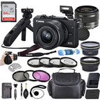 Canon EOS M200 Mirrorless Camera 15-45mm Bundle (Renewed)