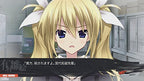 Sony Chaos;child Japanese Import Region Free Game
