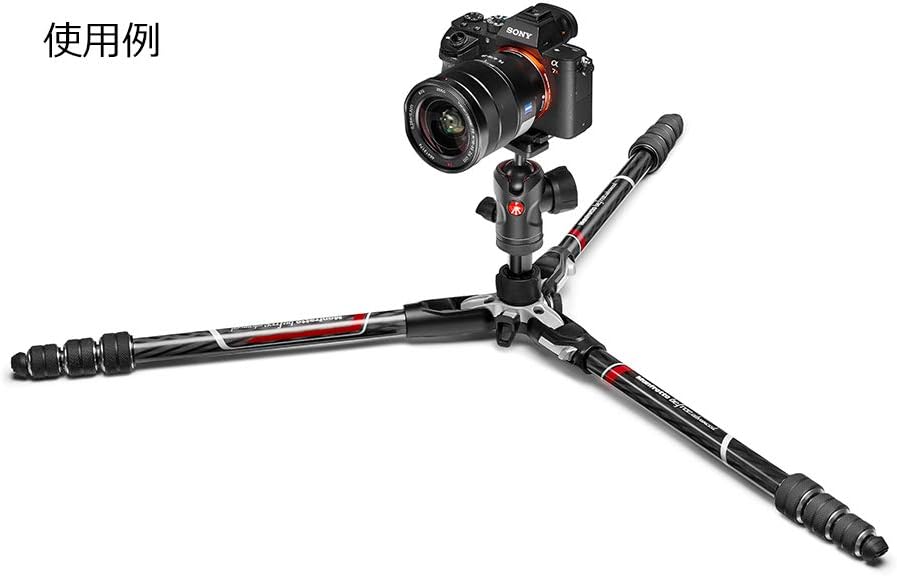 Manfrotto BFRSCC Short Center Pole for Befree Tripod