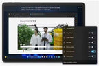 Microsoft Surface Pro 10 13