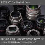Pentax 2530000242 HD PENTAX-DA 70mm F2.4 Limited Lens - Black