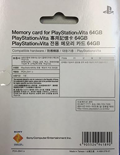 Sony PCH-Z641 g PlayStation Vita 64GB Memory Card